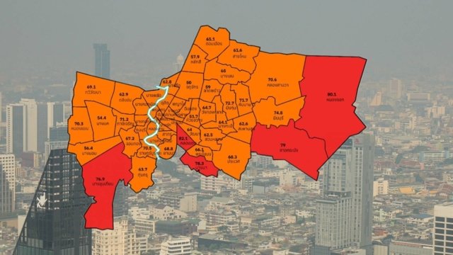 Capital choked by excessive airborne pollution today Capital choked by excessive airborne pollution today