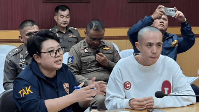 Thailand deports 10 to China linked to actor cyber-fraud case Thailand deports 10 to China linked to actor cyber-fraud case