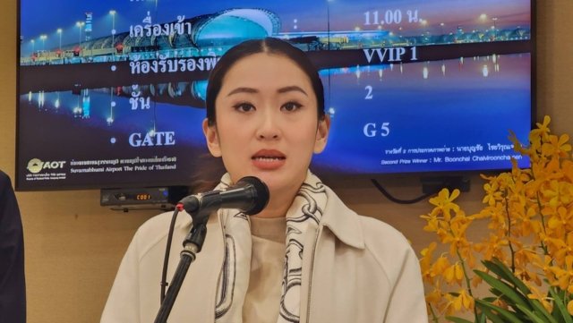 Paetongtarn fully aware of Bangkok’s pollution problem Paetongtarn fully aware of Bangkok’s pollution problem