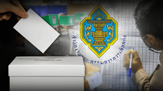 Pheu Thai party leads in Provincial Administrative Organisation elections Pheu Thai party leads in Provincial Administrative Organisation elections