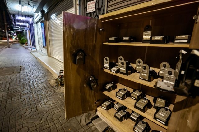 Interior Ministry orders probe into daily rentals of condominium units