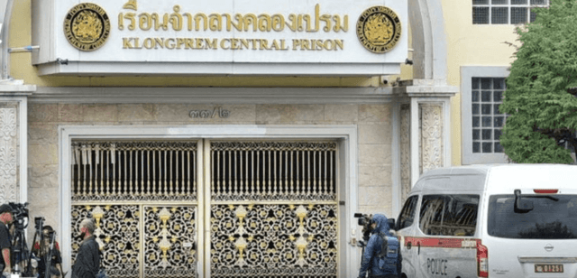 Disgraced former police colonel hangs himself in prison cell - CIFS Disgraced former police colonel hangs himself in prison cell - CIFS