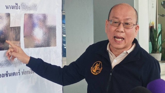 Jailed for contempt: Is Thailand’s judiciary silencing dissent? Jailed for contempt: Is Thailand’s judiciary silencing dissent?