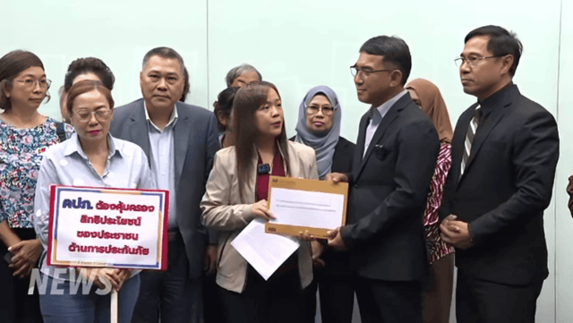 Consumers Council rejects co-payment scheme for insured medical expenses