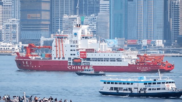 Chinese icebreaker arrives in Sattahip on diplomatic visit