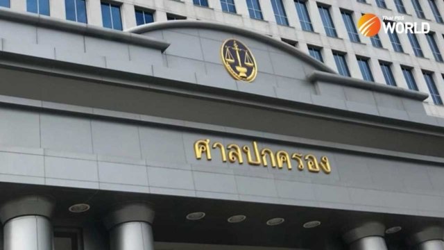 Administrative Court clarifies Yingluck’s compensation ruling Administrative Court clarifies Yingluck’s compensation ruling