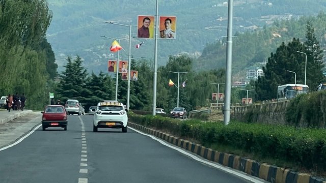Thailand’s King visits Bhutan - A milestone of unity and friendship Thailand’s King visits Bhutan - A milestone of unity and friendship