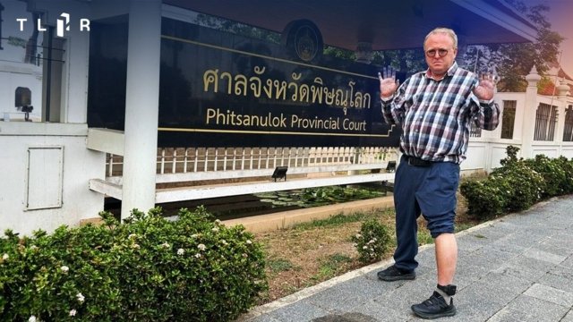 House committee to quiz army over Chambers' charges as trade link denied