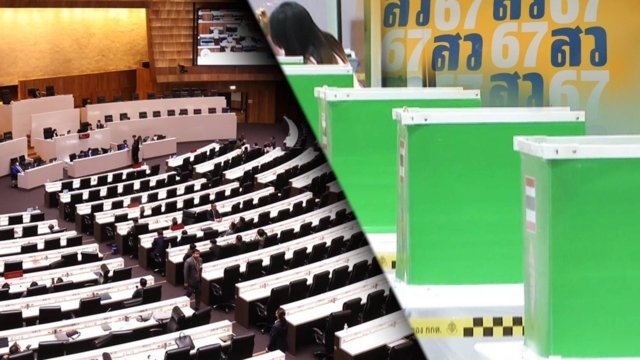 EC to summon 60 senators over alleged collusion in election