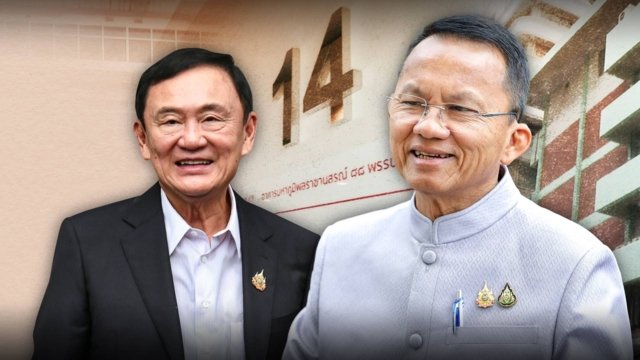 Spokesman defends Somsak's veto of Medical Council's ruling