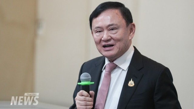 Court inquiry into Thaksin’s hospital stay to proceed without his presence Court inquiry into Thaksin’s hospital stay to proceed without his presence
