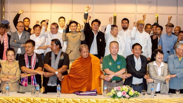 Mass protest against Paetongtarn planned for June 28 Mass protest against Paetongtarn planned for June 28