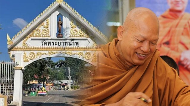Wat Phra Bat Namphu scandal: The claims shaking Thailand’s ‘Aids temple’ Wat Phra Bat Namphu scandal: The claims shaking Thailand’s ‘Aids temple’