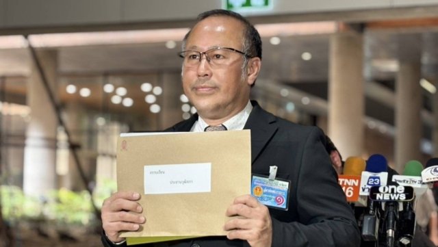 Petition sought to remove Paetongtarn from culture ministry Petition sought to remove Paetongtarn from culture ministry