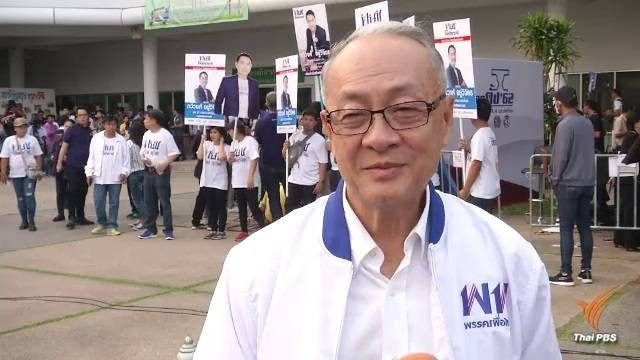 Pheu Thai’s Chaikasem ready to replace PM if needed Pheu Thai’s Chaikasem ready to replace PM if needed
