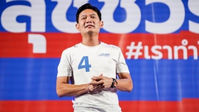 Democrat deputy leader Suchatvee quits to form new party