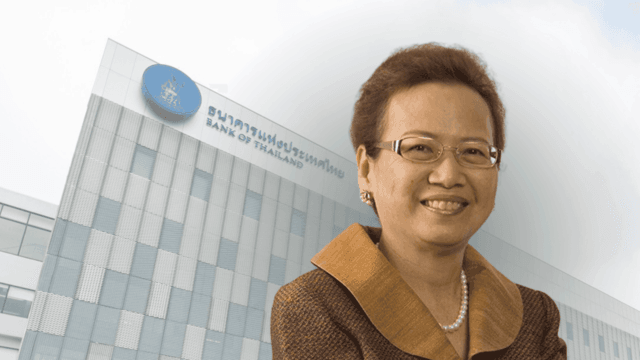 Open letter from ex-governor calls for independent BoT successor