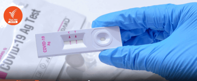 23 cases of new COVID sub-variant recorded in since April
