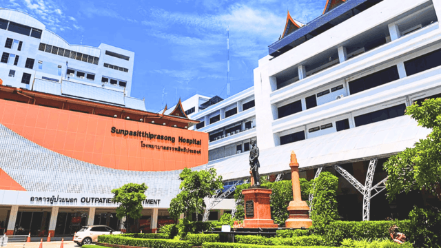 Ubon hospital suspends new Cambodian patients, pulls Cambodian translators Ubon hospital suspends new Cambodian patients, pulls Cambodian translators