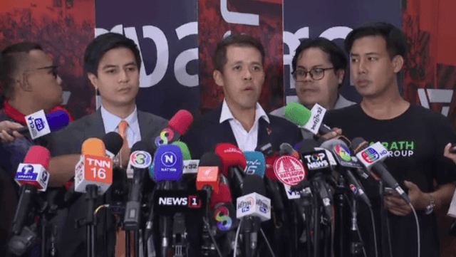 People’s Party to finalise PM candidate as executive board meets tomorrow People’s Party to finalise PM candidate as executive board meets tomorrow