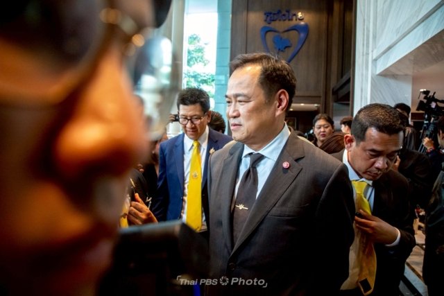 No decision yet on reopening of border checkpoints with Cambodia - PM
