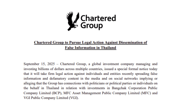 Chartered Group denies political ties, vows legal action over false information Chartered Group denies political ties, vows legal action over false information