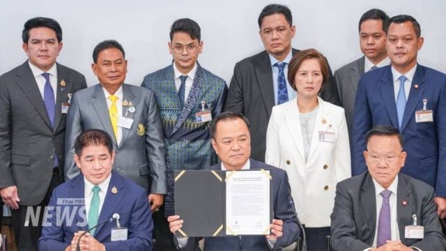 Opposition deal to back PM bid found constitutional - Court
