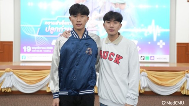 CMU doctors succeed in Thailand’s first living-donor liver transplant CMU doctors succeed in Thailand’s first living-donor liver transplant