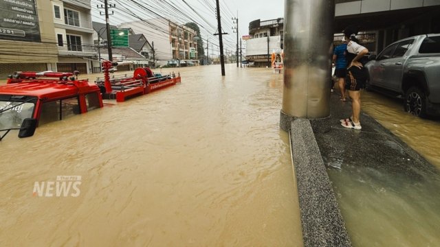 Flooded hospitals in need of urgent help Flooded hospitals in need of urgent help