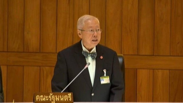 House dissolution tentatively set for January 31, election for March 29