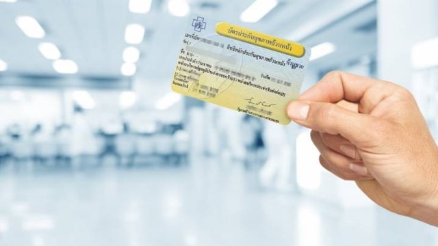 Gold card holders get universal health coverage for 2026 fiscal year Gold card holders get universal health coverage for 2026 fiscal year