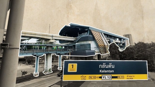 Kalantan Station: A stop to the past Kalantan Station: A stop to the past