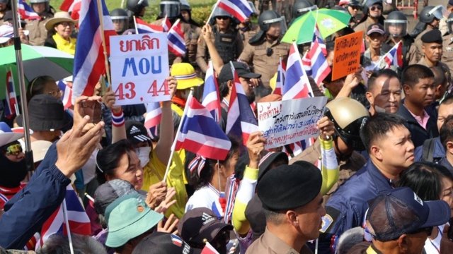 Thai nationalist group protests against JBC meeting in Chanthaburi province Thai nationalist group protests against JBC meeting in Chanthaburi province