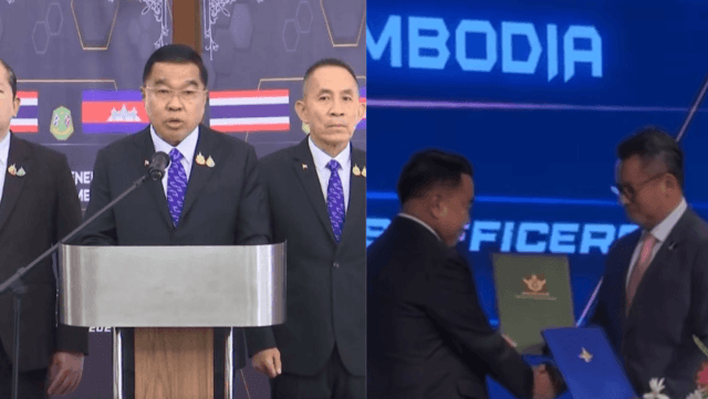 Thai, Cambodia to form joint task force on cyber scams Thai, Cambodia to form joint task force on cyber scams