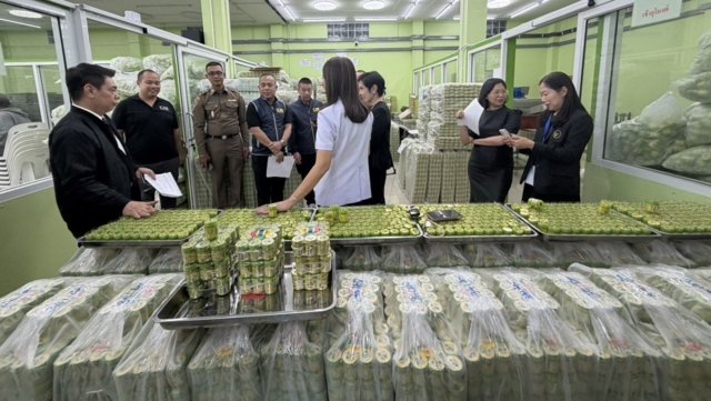 Hong Thai inhaler facilities suspended for operating without licenses