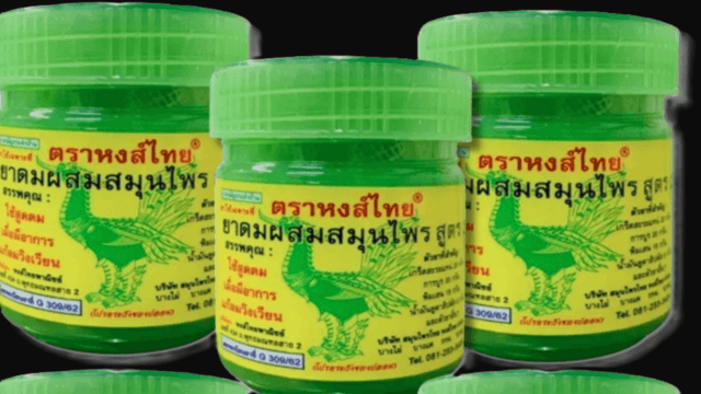 Famous herbal inhaler ‘Formula 2’ fails Thai FDA inspection