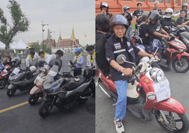 Bangkok gears up to handle influx of mourners daily at Grand Palace Bangkok gears up to handle influx of mourners daily at Grand Palace