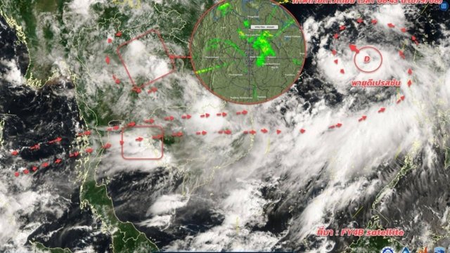 A weakened Typhoon Kalmaegi to reach Ubon Ratchathani on Friday