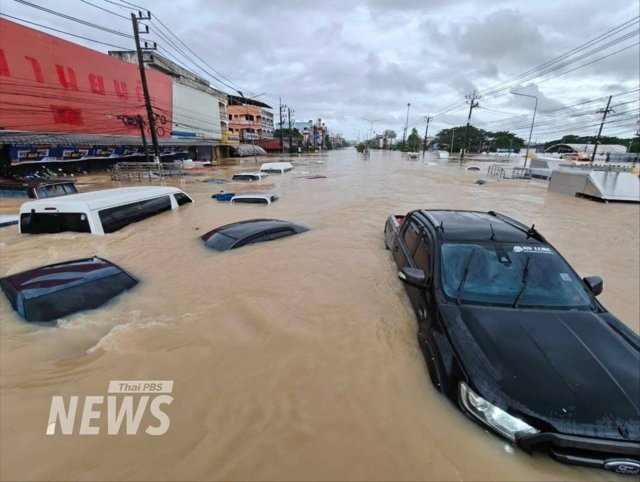 Bt2m flood compensation extend to seven more provinces