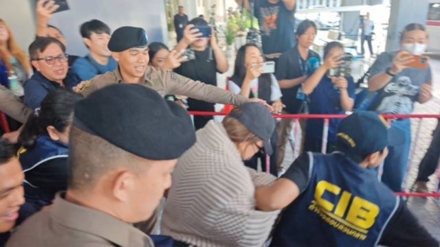 Actress Nana granted bail on fraud charge Actress Nana granted bail on fraud charge