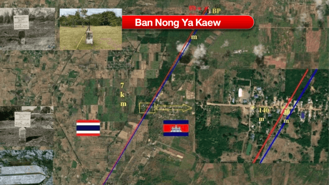 Thai Burapha Task Force to reclaim disputed border area in Sa Kaeo Thai Burapha Task Force to reclaim disputed border area in Sa Kaeo