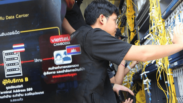AIS denies involvement in illegal provision of internet service to Cambodia