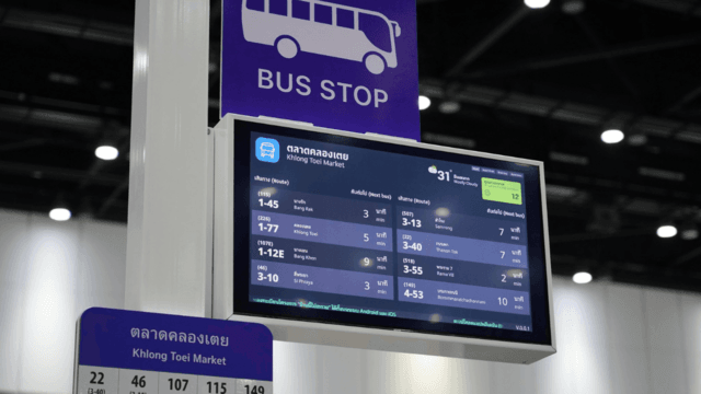 Bus waits in Bangkok no longer a guessing game - BMA