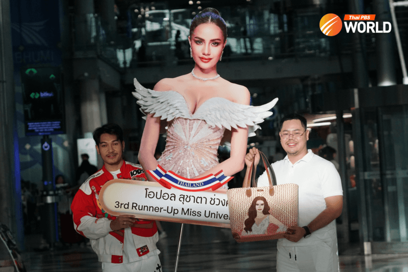 Miss Universe Thailand 2024 returns home