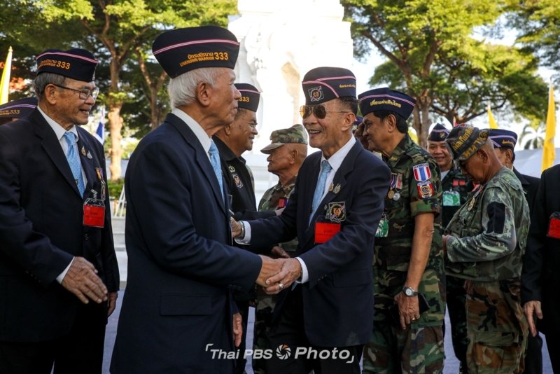 Thailand marks Remembrance Day
