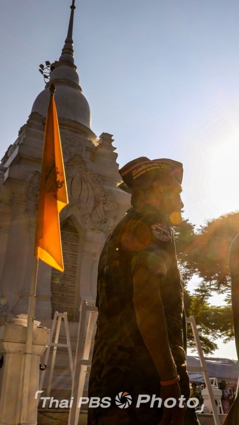 Thailand marks Remembrance Day