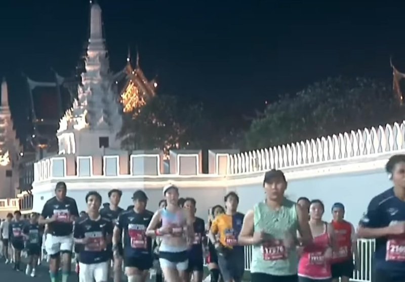 Highlights of the Amazing Thailand Marathon Bangkok 2024 on December 1