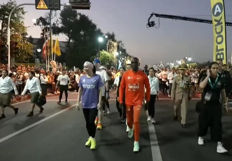 Highlights of the Amazing Thailand Marathon Bangkok 2024 on December 1