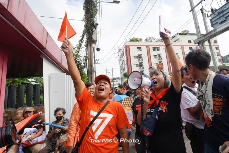 Move Forward hearing on dissolution verdict