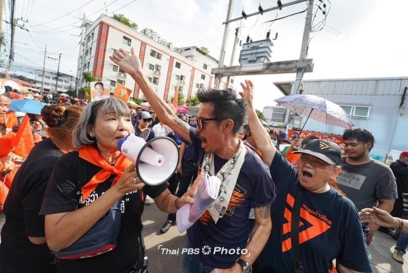 Move Forward hearing on dissolution verdict